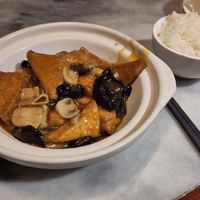 Mushroom and bean curd casserole at GōngDé Lín - Godly - Huanghe Rd in Shanghai