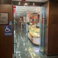 When you exit the elevator at 2F you are at the restaurant   at GōngDé Lín - Godly - Huanghe Rd in Shanghai
