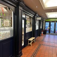   at Simple Goodness in Penrith