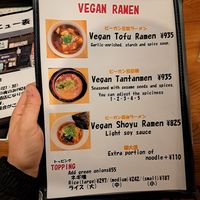  at Fukutora in Yamanochi