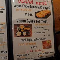  at Fukutora in Yamanochi