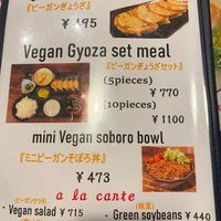  at Fukutora in Yamanochi