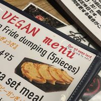 Lard  at Fukutora in Yamanochi