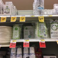 Cups made from plants at Safeway in Alexandria