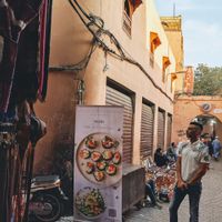 Entrance is in a sidestreet of the souq! at Aicha Kitchen in Marrakech