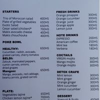 Menu February 18, 2020 at Aicha Kitchen in Marrakech