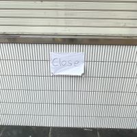   at Eiswelt Gelato in Tokyo