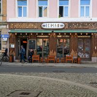 Outside of Vegan House at Vegan House - Alaunstraße in Dresden