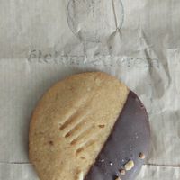  at Élelem Etterem in Budapest