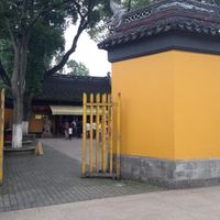 Hanshan at Hanshan Temple Vegetarian in Suzhou