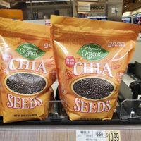  at Wegmans in King Of Prussia