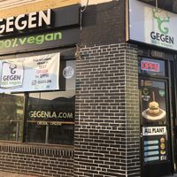 Exterior  at Gegen in Los Angeles