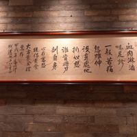  at DàFāng SùShí Guǎn in Xiamen