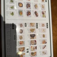   at DàFāng SùShí Guǎn in Xiamen