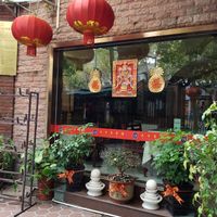 Terrace 1 at DàFāng SùShí Guǎn in Xiamen