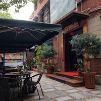 Terrace 2 at DàFāng SùShí Guǎn in Xiamen