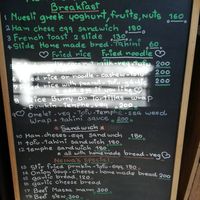  at Noina's Mystic Mountain Restaurant & Bungalows in Koh Samet