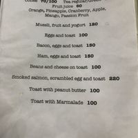 Breakfast Menu at Noina's Mystic Mountain Restaurant & Bungalows in Koh Samet