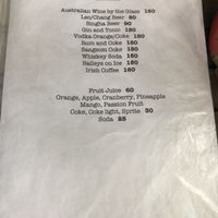 Drink Menu at Noina's Mystic Mountain Restaurant & Bungalows in Koh Samet