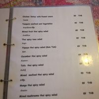 Menu at The Pier in Koh Yao Noi