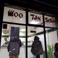 Fab food and welcoming staff at Woo Tan Scran - Cloud Kitchen in Liverpool