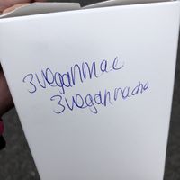 Lots of deliciousness in this container!  at All American Wontons in Massapequa