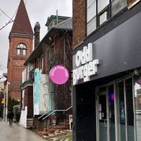 Outside   at Odd Burger in Toronto