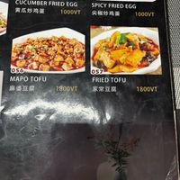  at Chloe Chinese Food in Port Vila