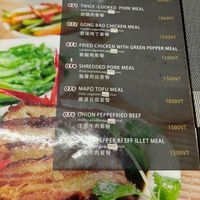  at Chloe Chinese Food in Port Vila