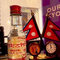   at Yak & Yeti in Kyoto