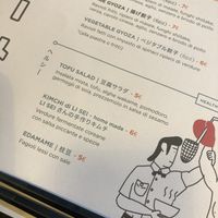   at Tenoha Milano in Milan