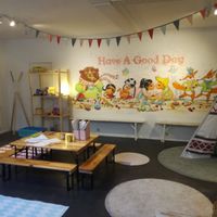 Area for kids at HART in Antwerpen