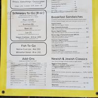 A couple V options at Belle's Bagels in Los Angeles