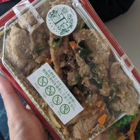 Stir at HND - Pier - T1 in Tokyo