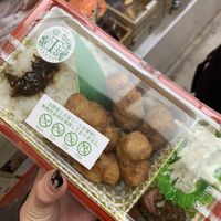 T’s to go at HND - Pier - T1 in Tokyo