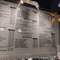  at Mekitsa and Coffee - Мекица и Кафе in Sofia