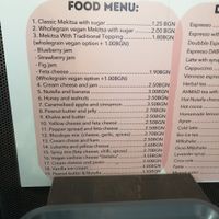 Food Menu at Mekitsa and Coffee - Мекица и Кафе in Sofia