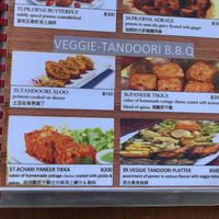 Menu 2 at K Himalaya Indian in Koh Lanta