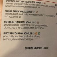 Menu at Fatt Root in Pleasantville