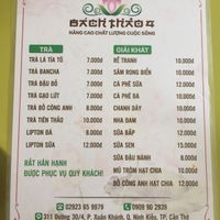 Vietnamese menu  at Am Thuc Chay in Can Tho
