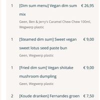   at Full Moon Garden in Amsterdam