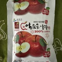   at Yaein Tea House - 예인찻집 in Busan