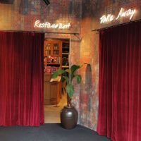 Entrance, take out screens to the right at Miss Miu - Europaallee in Zurich