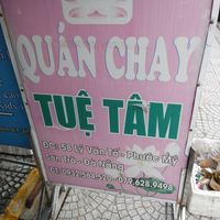 shop sign at Tue Tam in Da Nang
