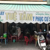 Shop front at Tue Tam in Da Nang