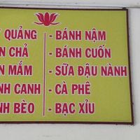 Menu at Tue Tam in Da Nang