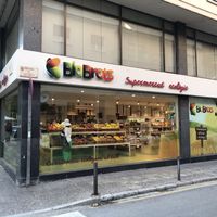Exterior  at BioBrots in Girona