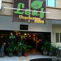 view from the street  at Leaf Vegetarian in Kuantan