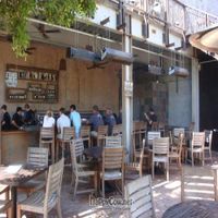 outside bar at Stone Brewing World Bistro and Gardens in Escondido