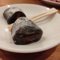 Mochi at XiángHé 祥和 - Serenity in Taipei